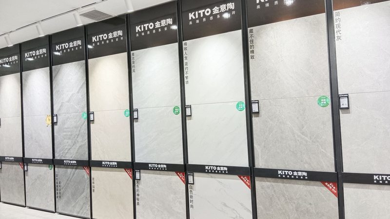 揭秘成都通体大理石瓷砖：工艺、特点与选购要点
