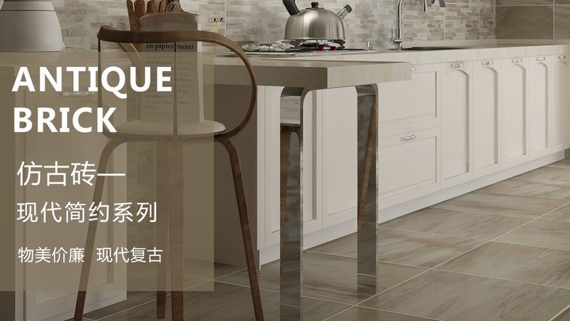 通体大理石瓷砖背景墙，如何挑选品质之选？**