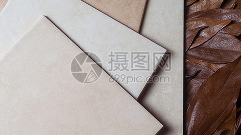 微晶石地板砖：揭秘其价格构成与选购要点**